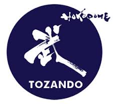 2013-melb-spons-tozando